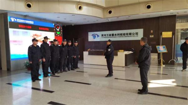 警民联防.jpg