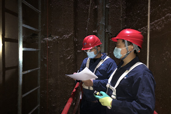 水工建筑物检查、维护 (3).jpg