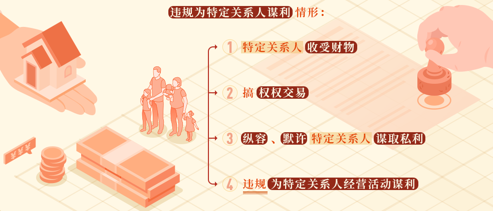 微信图片_20240520081706.png