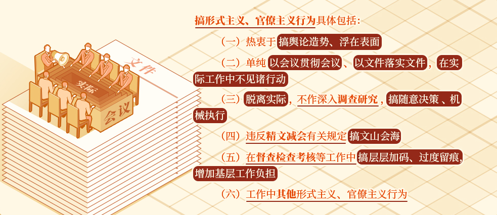 微信图片_20240612083149.png